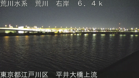 arahi2026011122_image