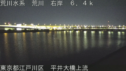 arahi2026011201_image