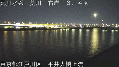 arahi2026011202_image