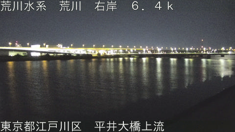 arahi2026011203_image