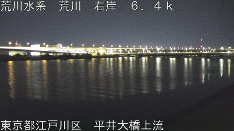 arahi2026011204_image