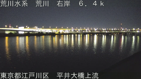 arahi2026011206_image