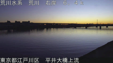 arahi2026011207_image