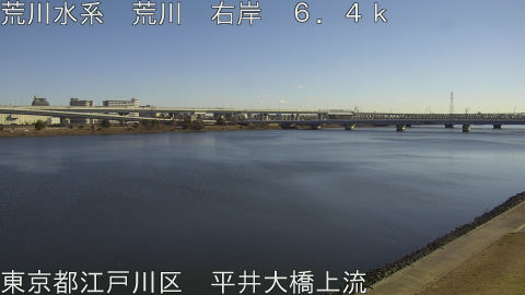 arahi2026011211_image