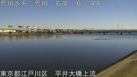 arahi2026011212_image