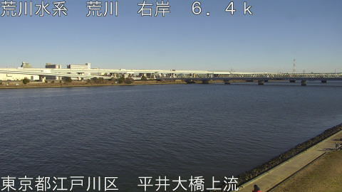 arahi2026011214_image