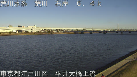 arahi2026011215_image