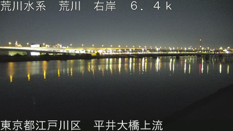 arahi2026011218_image