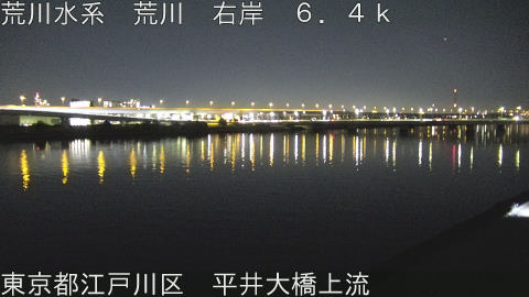 arahi2026011219_image