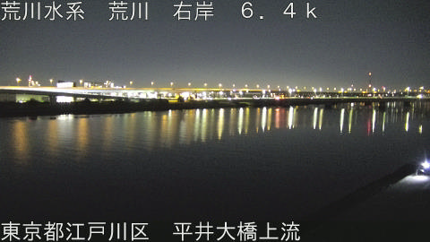 arahi2026011220_image