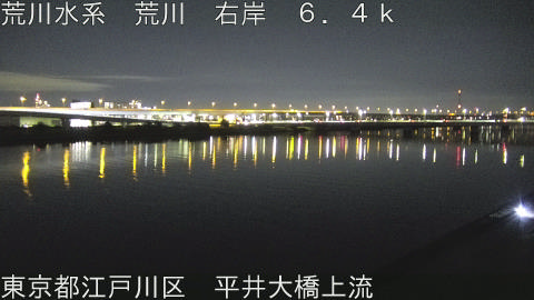 arahi2026011221_image