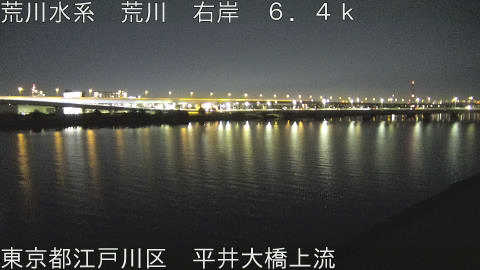 arahi2026011222_image