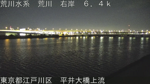 arahi2026011300_image