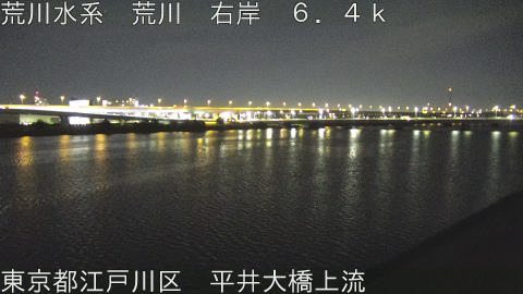 arahi2026011301_image