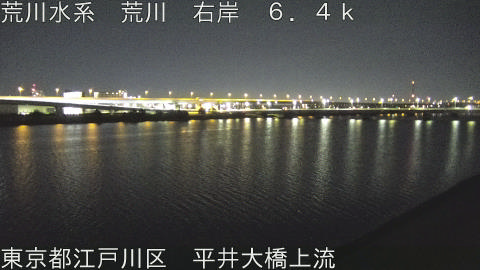 arahi2026011302_image