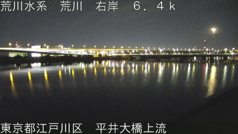 arahi2026011303_image