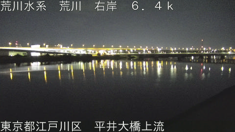 arahi2026011304_image