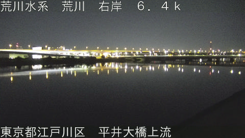 arahi2026011305_image