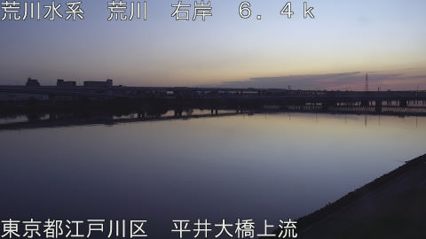 arahi2026011307_image