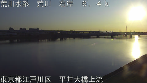 arahi2026011308_image