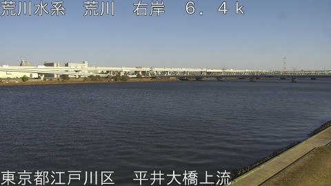 arahi2026011314_image