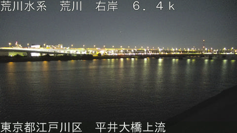 arahi2026011418_image