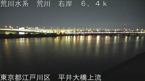 arahi2026011419_image