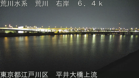 arahi2026011420_image