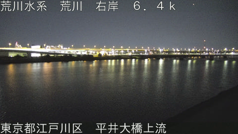 arahi2026011421_image