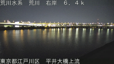 arahi2026011422_image