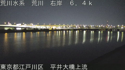 arahi2026011423_image