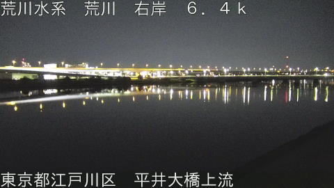 arahi2026011500_image