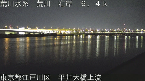 arahi2026011502_image