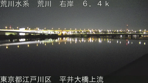 arahi2026011505_image