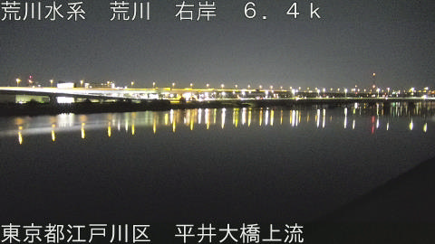 arahi2026011506_image