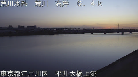 arahi2026011507_image