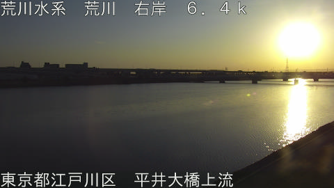 arahi2026011508_image