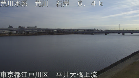 arahi2026011510_image