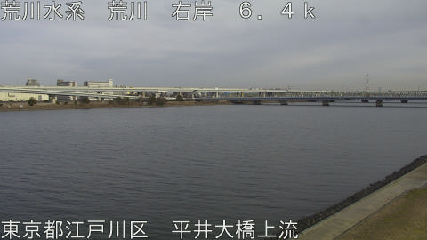 arahi2026011514_image