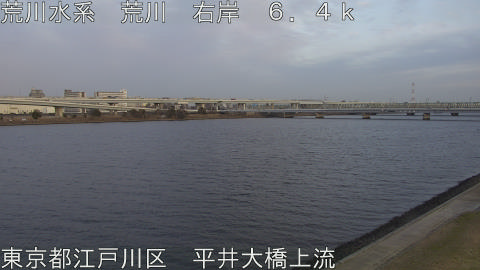 arahi2026011517_image