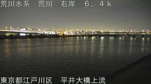 arahi2026011519_image