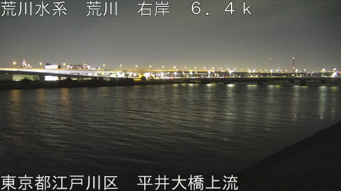 arahi2026011521_image