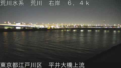 arahi2026011522_image