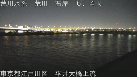 arahi2026011523_image