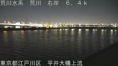 arahi2026011600_image