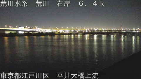 arahi2026011601_image