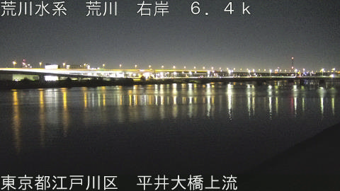 arahi2026011602_image