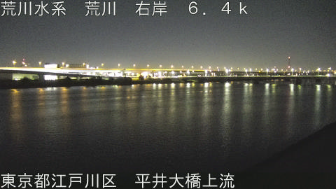 arahi2026011603_image