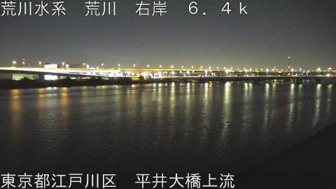 arahi2026011604_image