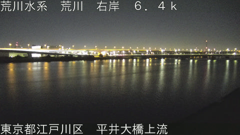 arahi2026011605_image